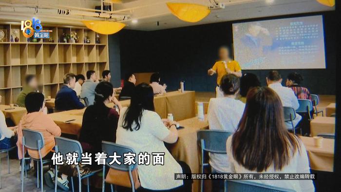 花4万自学是不是挣钱,她说Jaunpur,考验究竟线了(图6) 花4万自学是不是挣钱,她说Jaunpur,考验究竟线了(图6)
