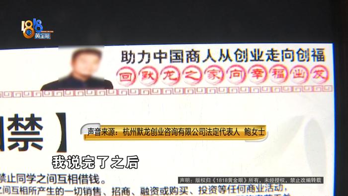 花4万自学是不是挣钱,她说Jaunpur,考验究竟线了(图7) 花4万自学是不是挣钱,她说Jaunpur,考验究竟线了(图7)