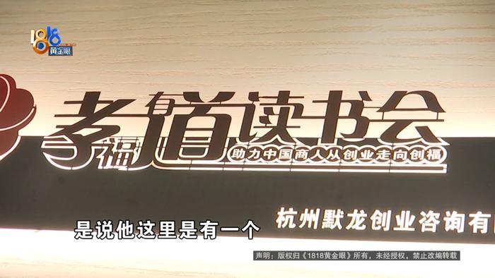 花4万自学是不是挣钱,她说Jaunpur,考验究竟线了(图3) 花4万自学是不是挣钱,她说Jaunpur,考验究竟线了(图3)