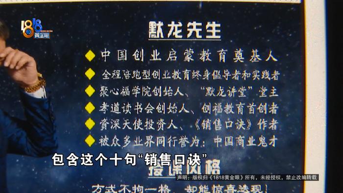 花4万自学是不是挣钱,她说Jaunpur,考验究竟线了(图2) 花4万自学是不是挣钱,她说Jaunpur,考验究竟线了(图2)