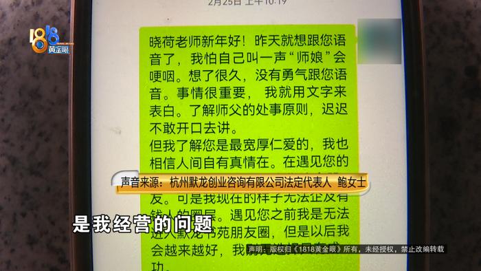 花4万自学是不是挣钱,她说Jaunpur,考验究竟线了(图8) 花4万自学是不是挣钱,她说Jaunpur,考验究竟线了(图8)