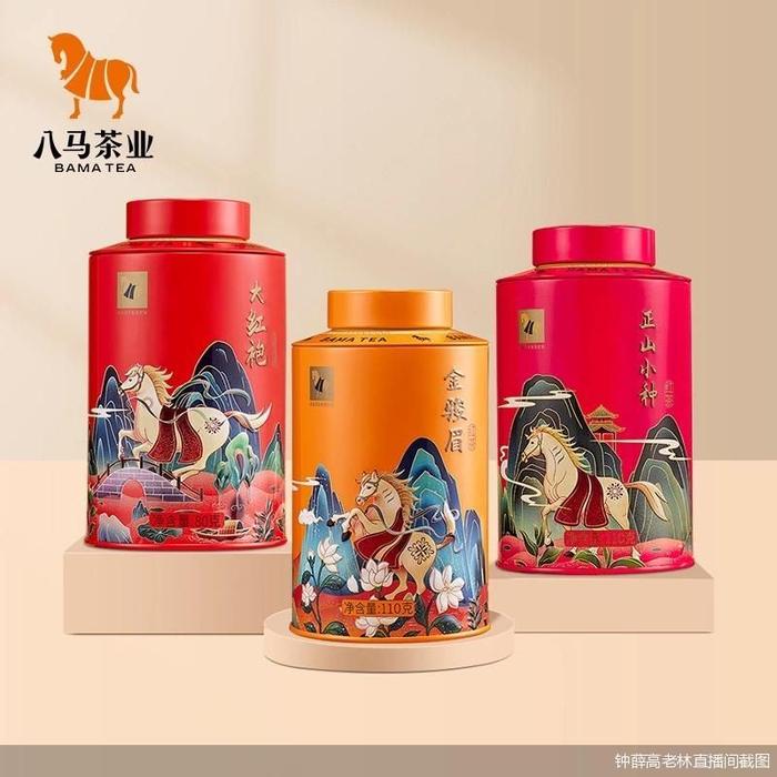 钟薛高林盛带货的“八马茶业”为何总翻车