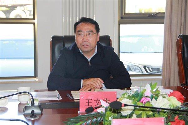 内蒙古自治区本级政府投资非经营性项目代建中心主任王文志被查