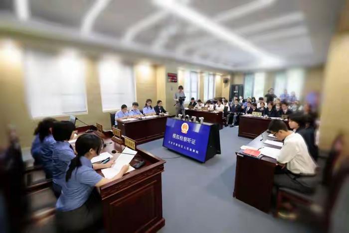 北京市朝阳区人民检察院邀请中学师生，举办检察开放日活动