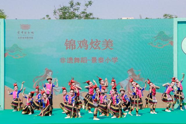 阅见美好童年！首都图书馆启动“六一”国际儿童节主题系列活动