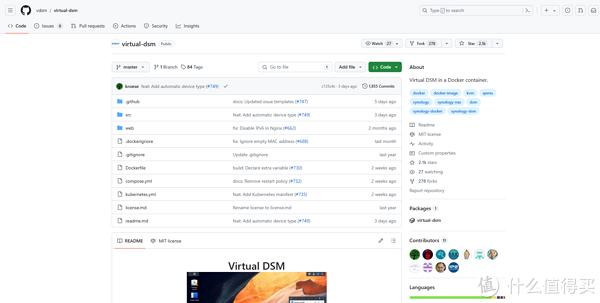 Docker 上部署群晖系统
