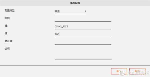 Docker 上部署群晖系统