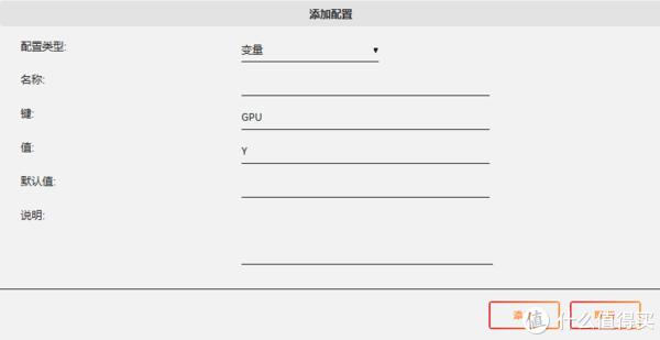 Docker 上部署群晖系统