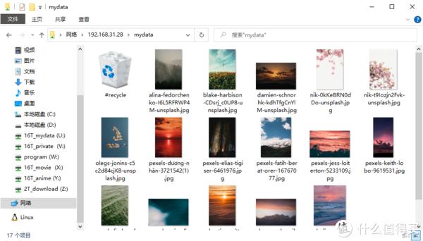 Docker 上部署群晖系统
