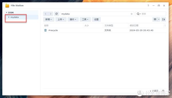 Docker 上部署群晖系统
