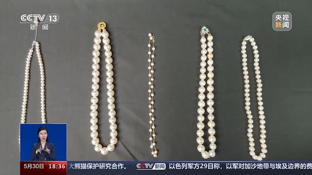 直播间“送福利” 网购珍珠饰品真能捡漏吗？