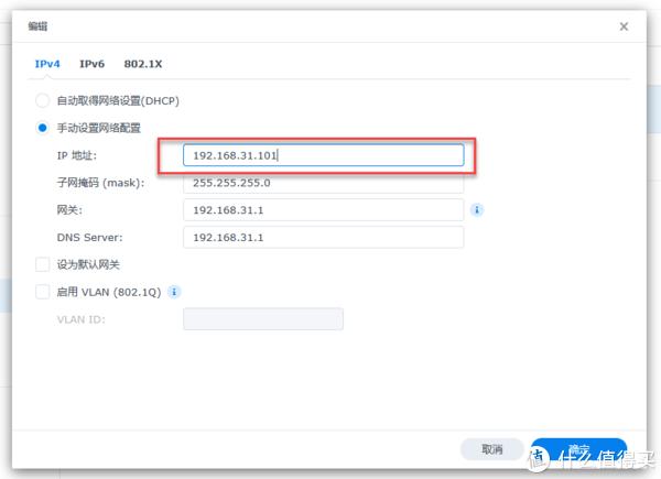 Docker 上部署群晖系统