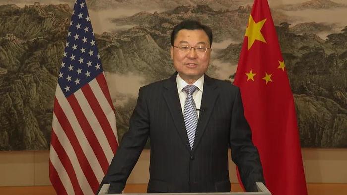 “中国：迅速实现环球历史目标” 中国 驻美大使 第3张