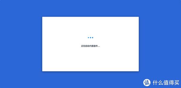 Docker 上部署群晖系统