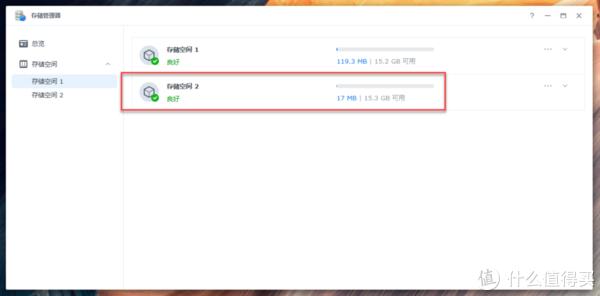 Docker 上部署群晖系统