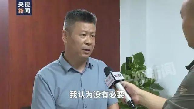 称“喝茅台也能喝死人！”  认为恶臭河水没必要检测局长，有了新动向