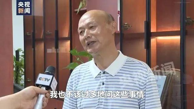 称“喝茅台也能喝死人！”  认为恶臭河水没必要检测局长，有了新动向