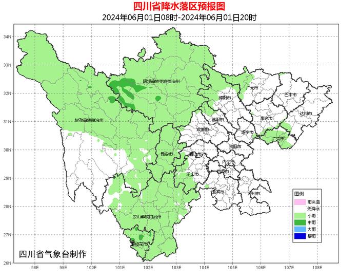 成都的天气自带节奏！降温+下雨来了！