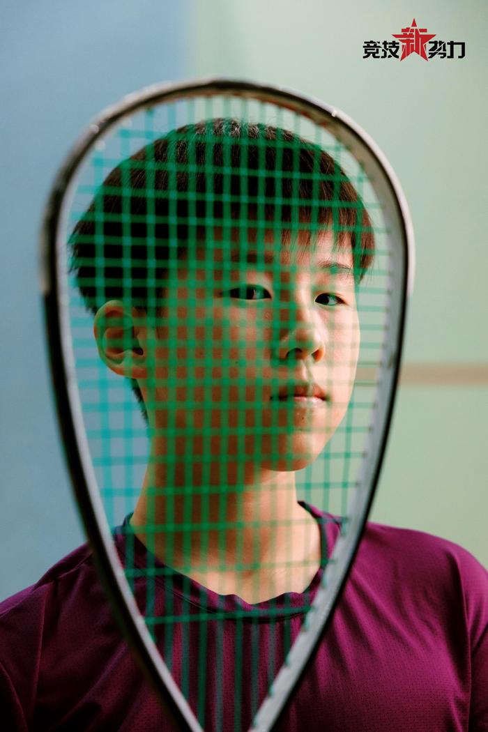 壁球少年刘元浠：拿奖那一刻，放弃的所有都值了｜竞技新势力