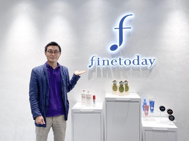 FineToday COO高桥友树：中国市场“变化最快”，将继续加大本地化创新力度