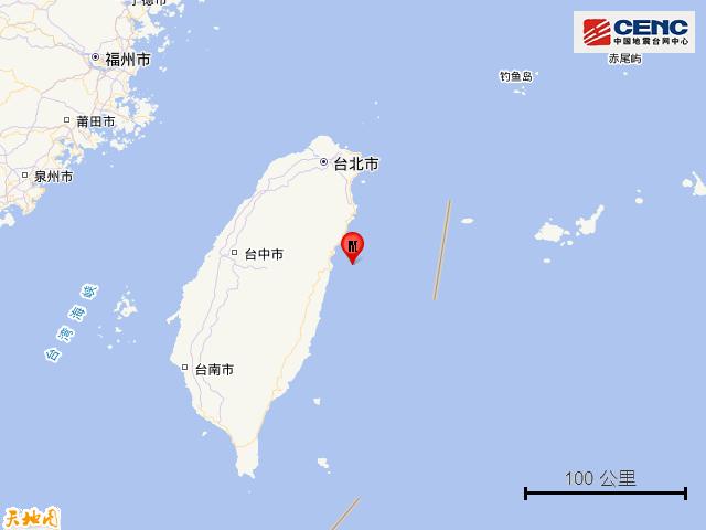 刚刚，台湾连发两次地震！