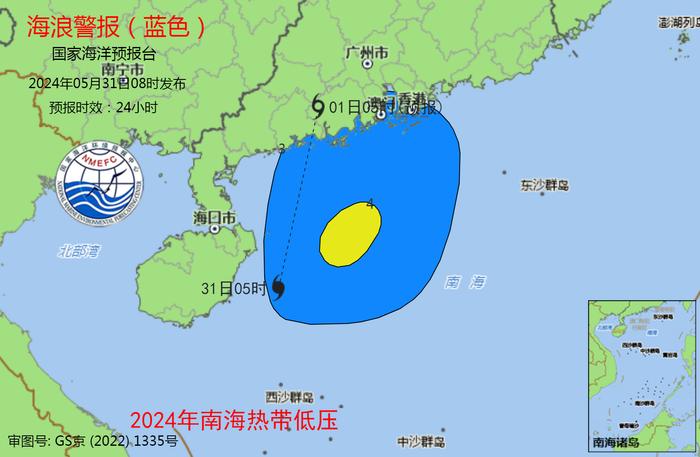 南海热带低压渐行渐近，或于今天加强为今年第2号台风