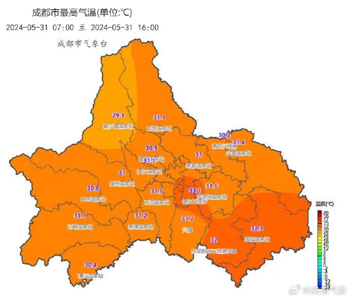 成都的天气自带节奏！降温+下雨来了！