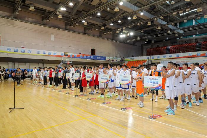 2024“阳光杯”电力行业篮球赛在湖北武汉开赛