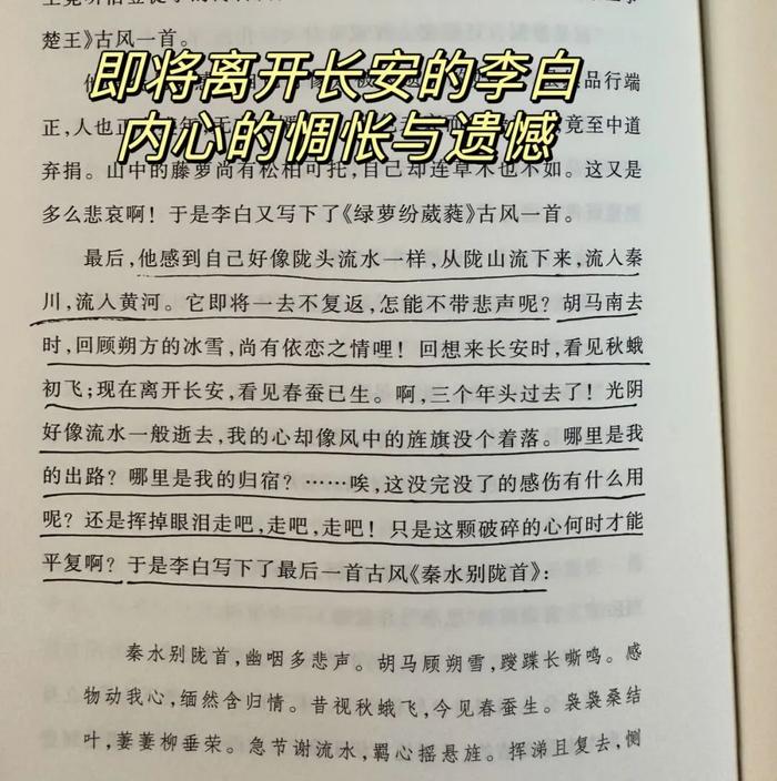 我们是厉害的大人，也是可爱的小孩