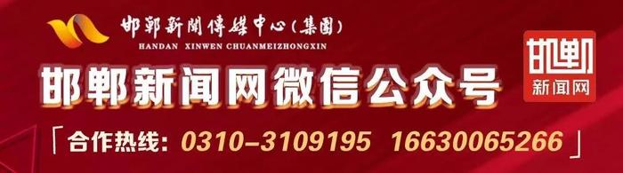 河北省发展和改革委员会党组成员、副主任韩国强被查！