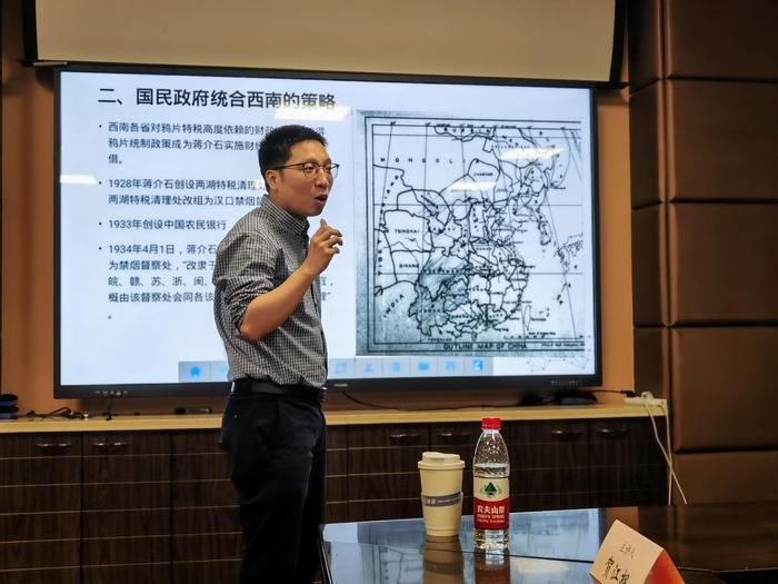 贺江枫：桂系与一九三〇年代的西南政局