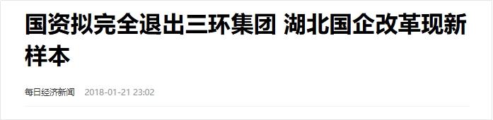 史上最大假黄金案！83吨金包铜，骗了200亿......