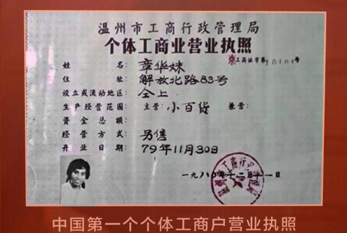 6座沿海城市经济不达标，它们做错了什么？