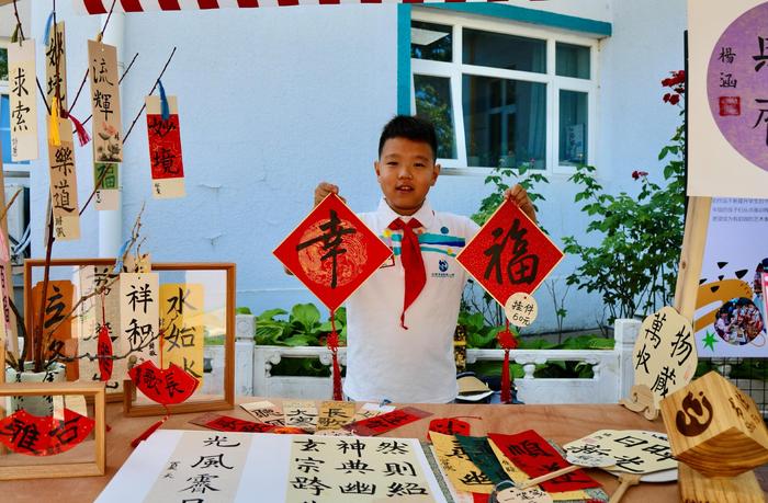 庆六一 丰台区少年宫本部变身欢乐海洋