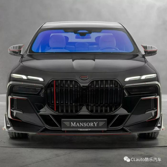 Mansory发布宝马7系改装套件，全黑车身低调运动 | 酷乐汽车