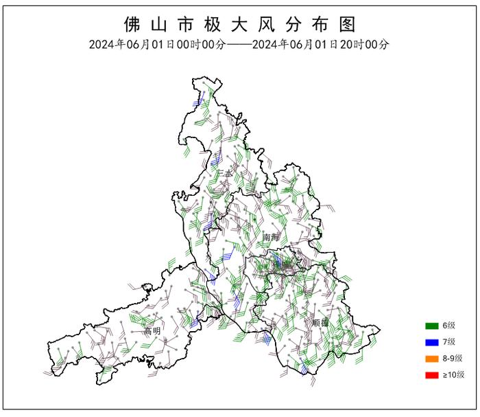 佛山台风和暴雨预警解除！“马力斯”是怎么“倒水”的？哪里雨最大？最新统计→