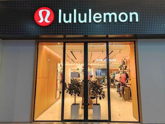 千元的Lululemon盗版卖几十！多商家号称原厂代工，“可放专柜以假乱真”