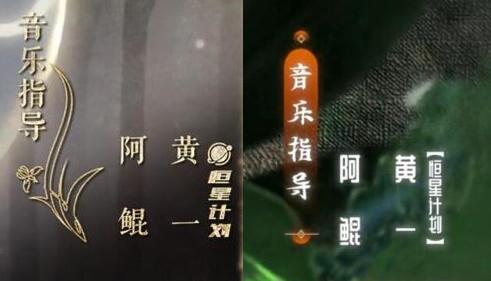 复盘《狐妖》困局：一步是先烈，半步是先驱