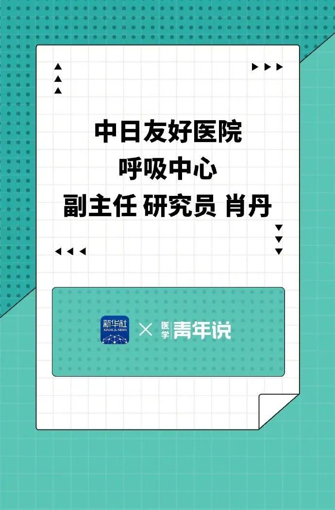 知晓｜17~32℃，北京26类商品可享三重优惠！未成年人权益保护案事例库上线！海淀三类小学入学6月6日起报名！