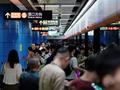 端午“遇上”高考，广州地铁：运营时间有调整！