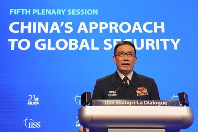 董军谈“中国的全球安全观”：提出三个“不允许”