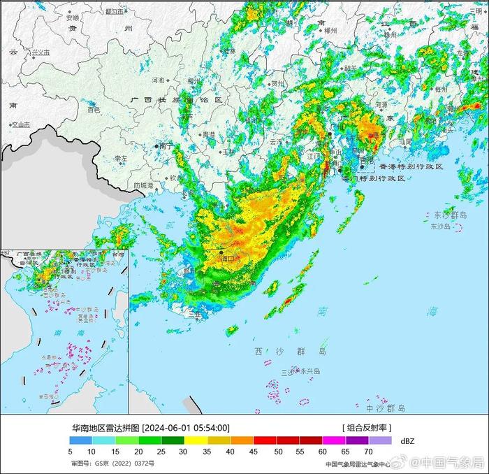 台风“马力斯”登陆！苏州下一场雨将在…