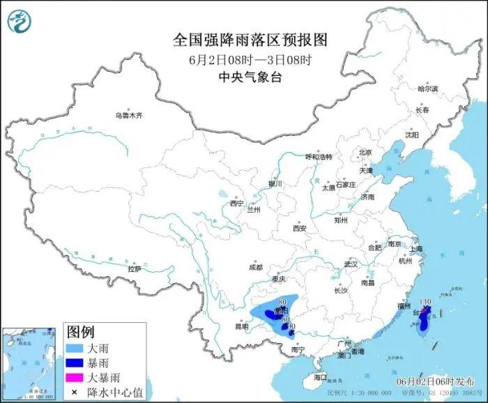 贵州局地将有暴雨、大暴雨