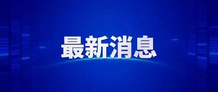 深度调研：一文知晓国内险资投资中高端养老社区那点事儿