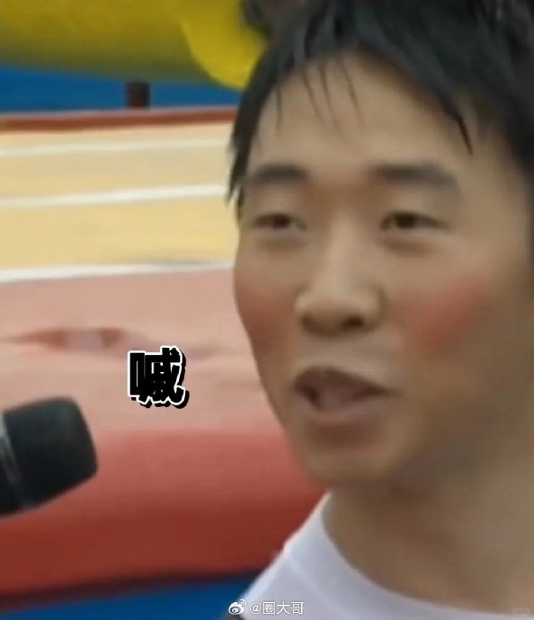 体育圈内亮鞋底究竟传递了哪些社交信号 体育圈内亮鞋底究竟代表了什么社交信号？