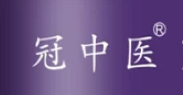 “肌肉博士”“丰之坊”“超级补丁”等5批次食品抽检不合格