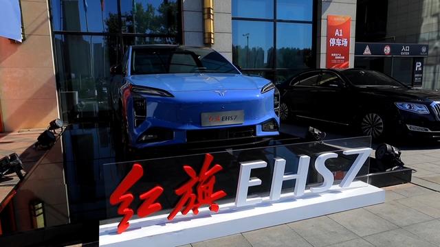 歪果仁也爱红旗车！中国一汽向“新”领航 海外发展再提速