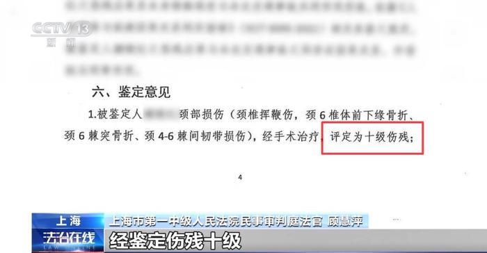 路人摔倒公交车紧急制动致乘客受伤，“连环意外”谁担责？