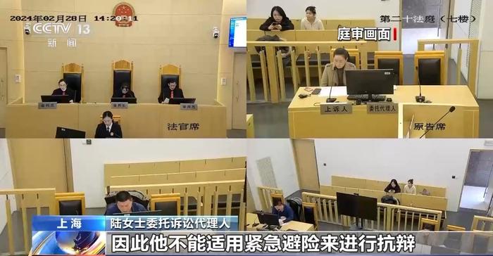 路人摔倒公交车紧急制动致乘客受伤，“连环意外”谁担责？