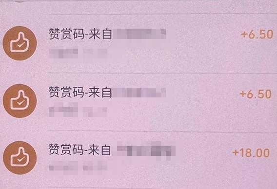 杭州一男子执意转账2万“买教训”，民警5小时耐心劝阻止损